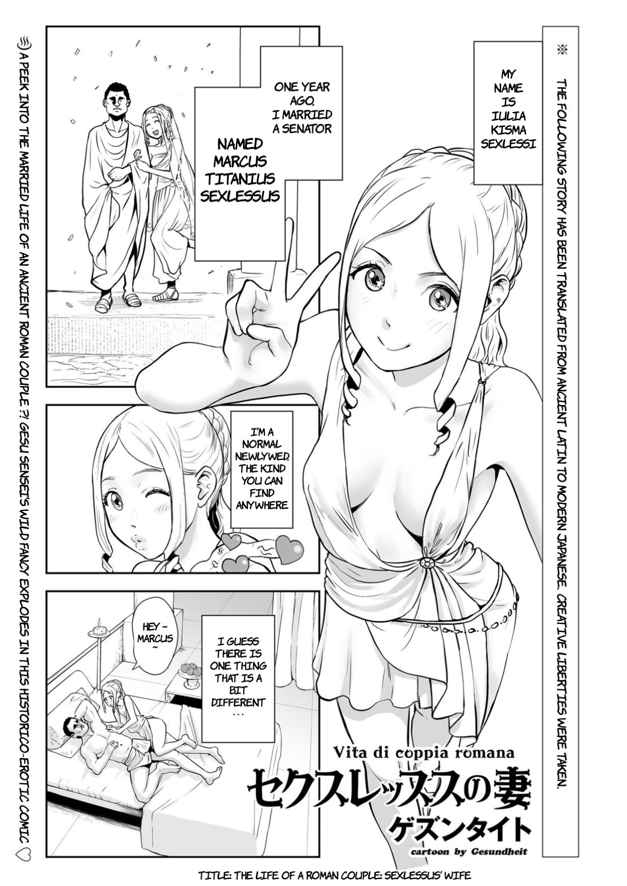 Hentai Manga Comic-The Life of a Roman Couple: Sexlessus' Wife-Read-1
